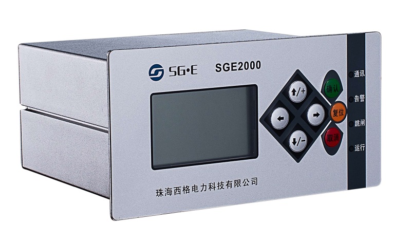 SGE2000微機(jī)保護(hù)裝置圖片